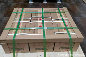 大同云冈空运酒水【机场货运当天